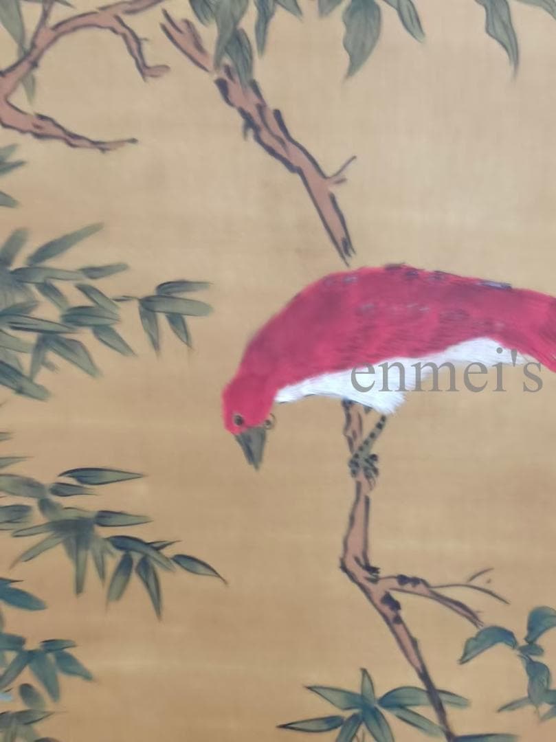 中国古美術 清代 余省作款 竹と鳥の絵画 絹本 四尺 手描き 掛軸 中堂画 肉筆