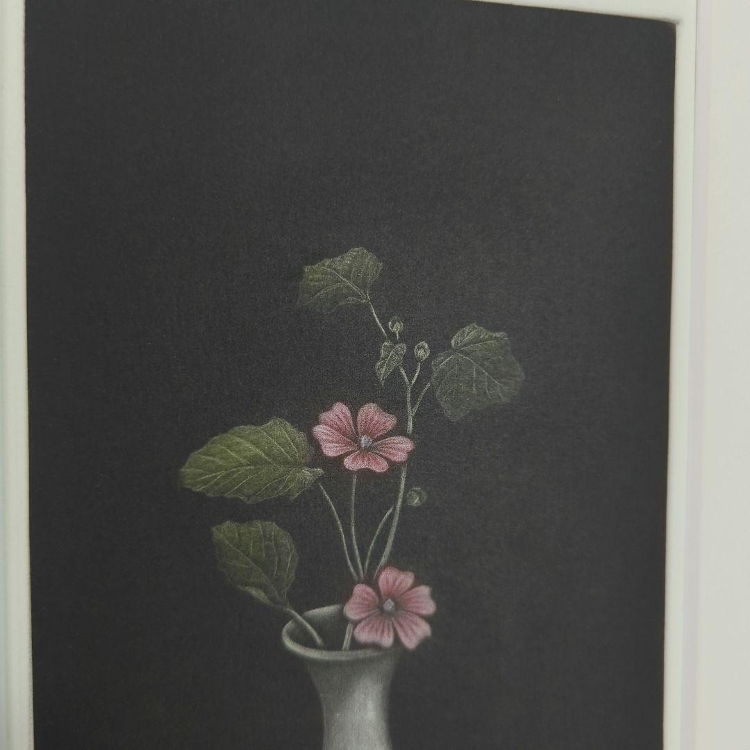 【阿部直人】銅版画 額装