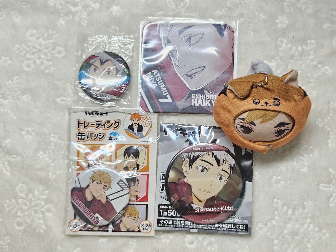 ハイキュー!! 稲荷崎グッズセット 北信介 宮治 宮侑など 早い者勝ちです！