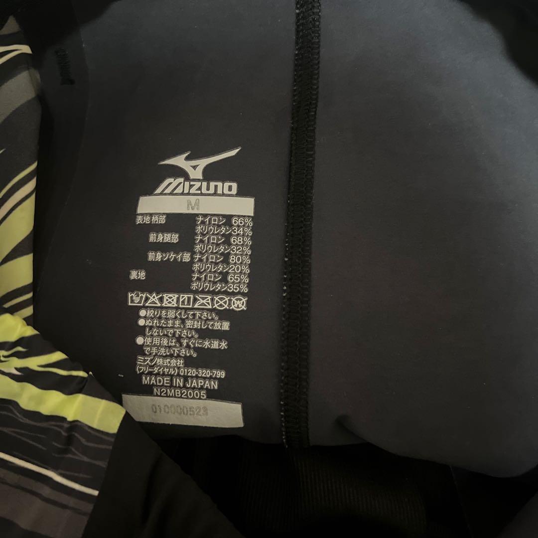 MIZUNO 競泳水着 M 黒/黄緑 ストライプ