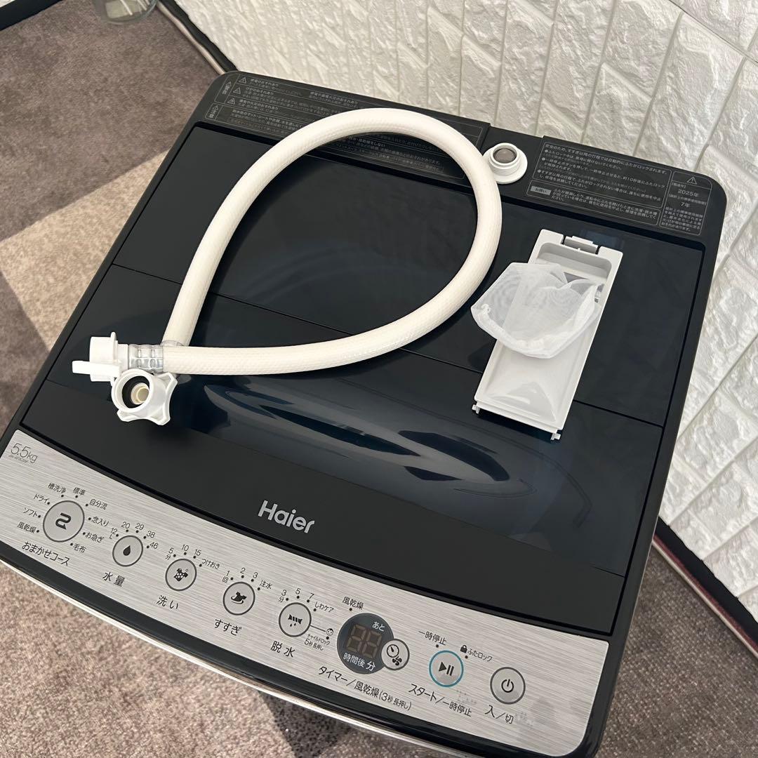 都内23区送料無料❗️Haier 冷蔵庫　洗濯機　電子レンジ　高年式ステンセット✨