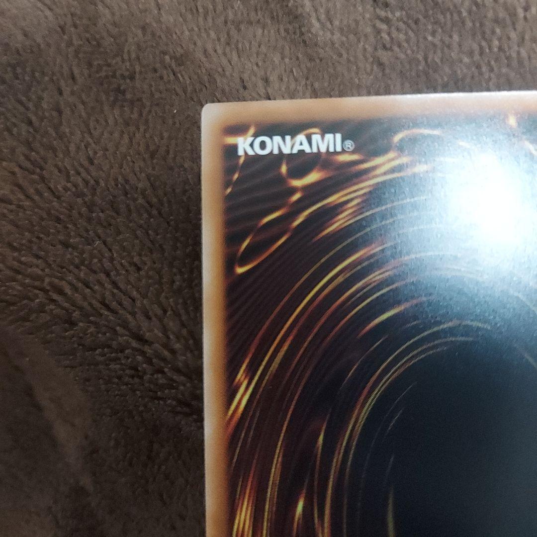 遊戯王 魔術師の弟子ブラック・マジシャン・ガール 25th