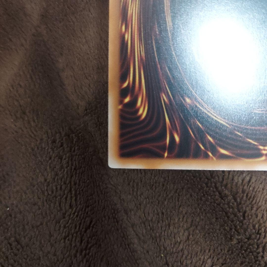 遊戯王 魔術師の弟子ブラック・マジシャン・ガール 25th