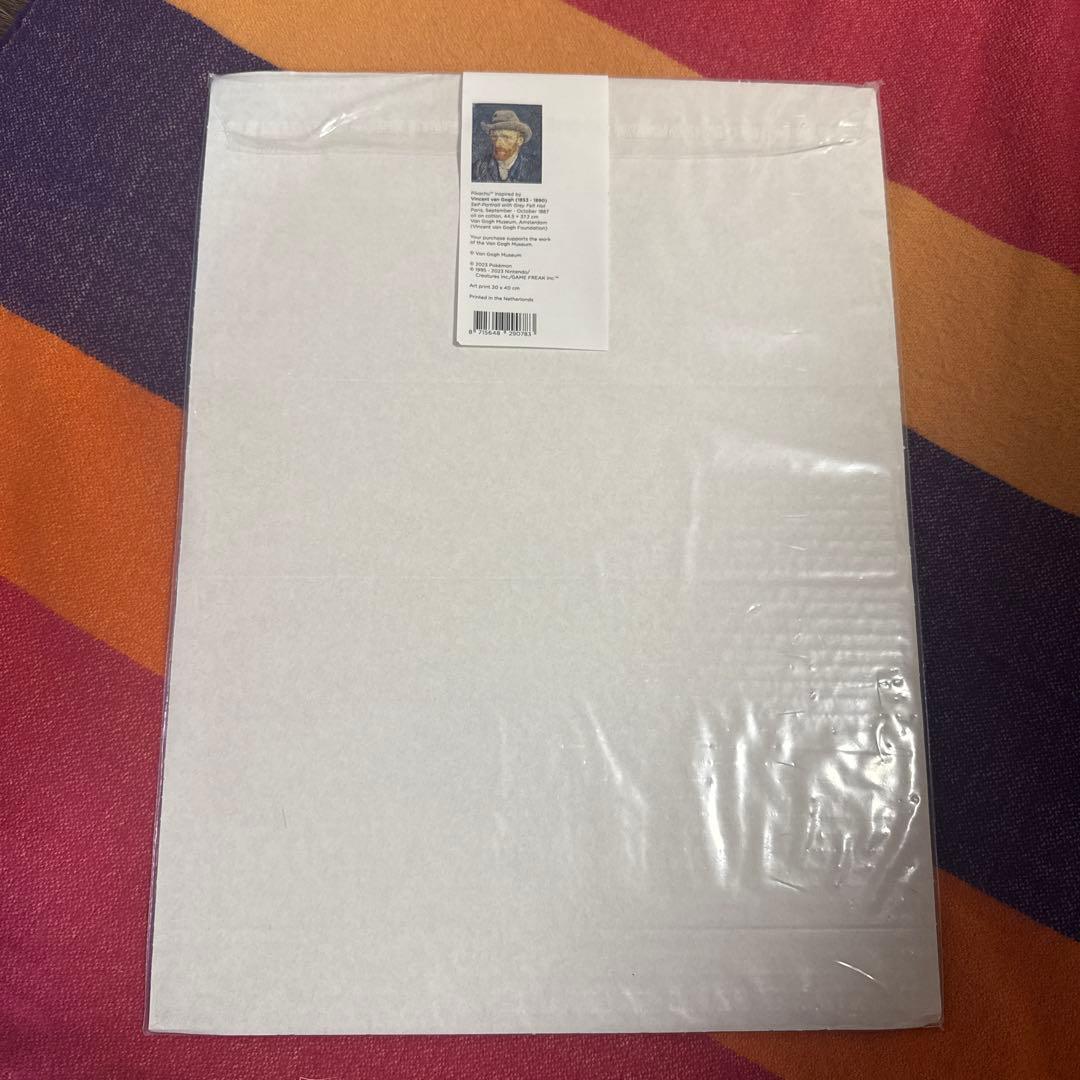 【現地購入品】ゴッホピカチュウ アートプリント 30x40cm