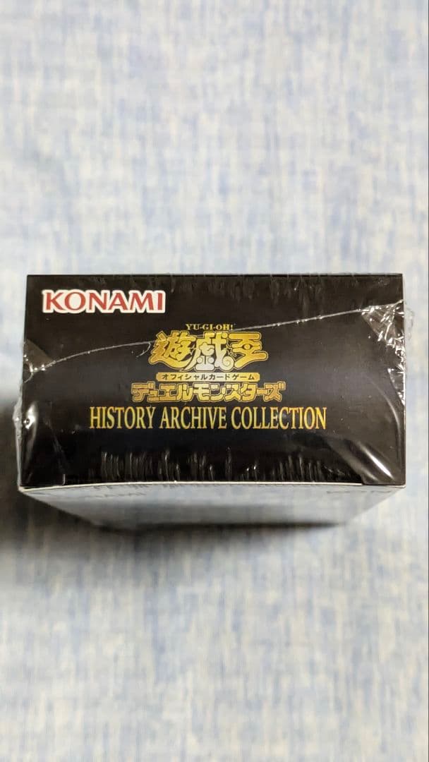 【PSA10/値下げ不可】ウィッチクラフトゴーレム·アルル 20th