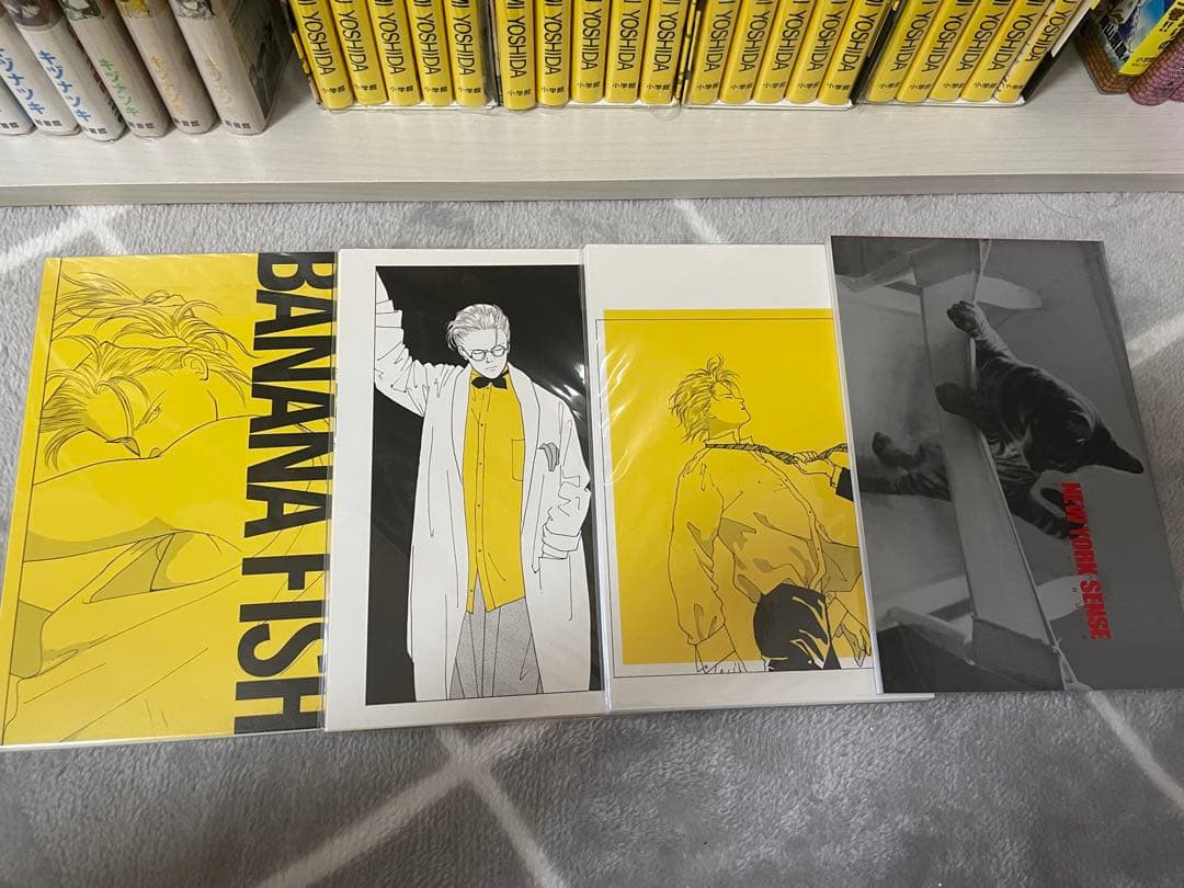 BANANA FISH 全巻 漫画