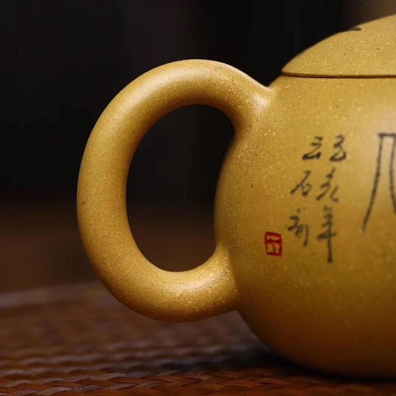 在銘　中国宜興　黄泥急須 竹彫 煎茶道具 宜興紫砂