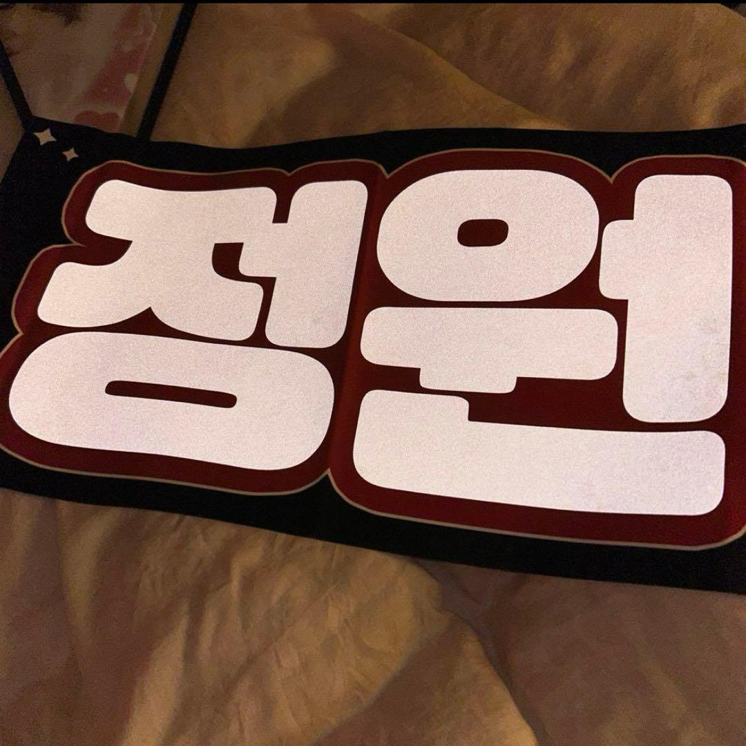 enhypenジョンウォン まとめ売り バラ売り可能