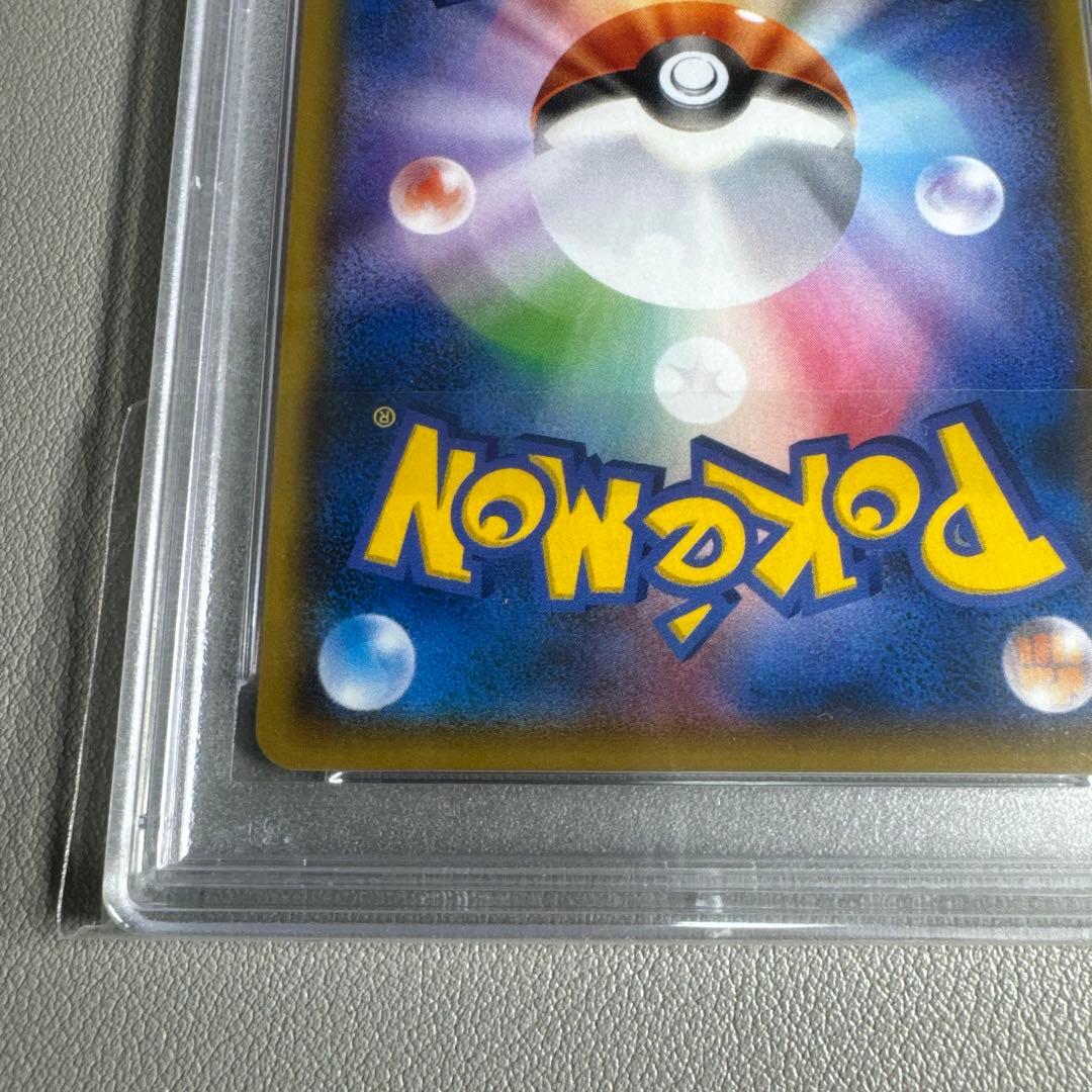 ポケカ ピカチュウ プロモ セブンイレブン PSA10 鑑定品