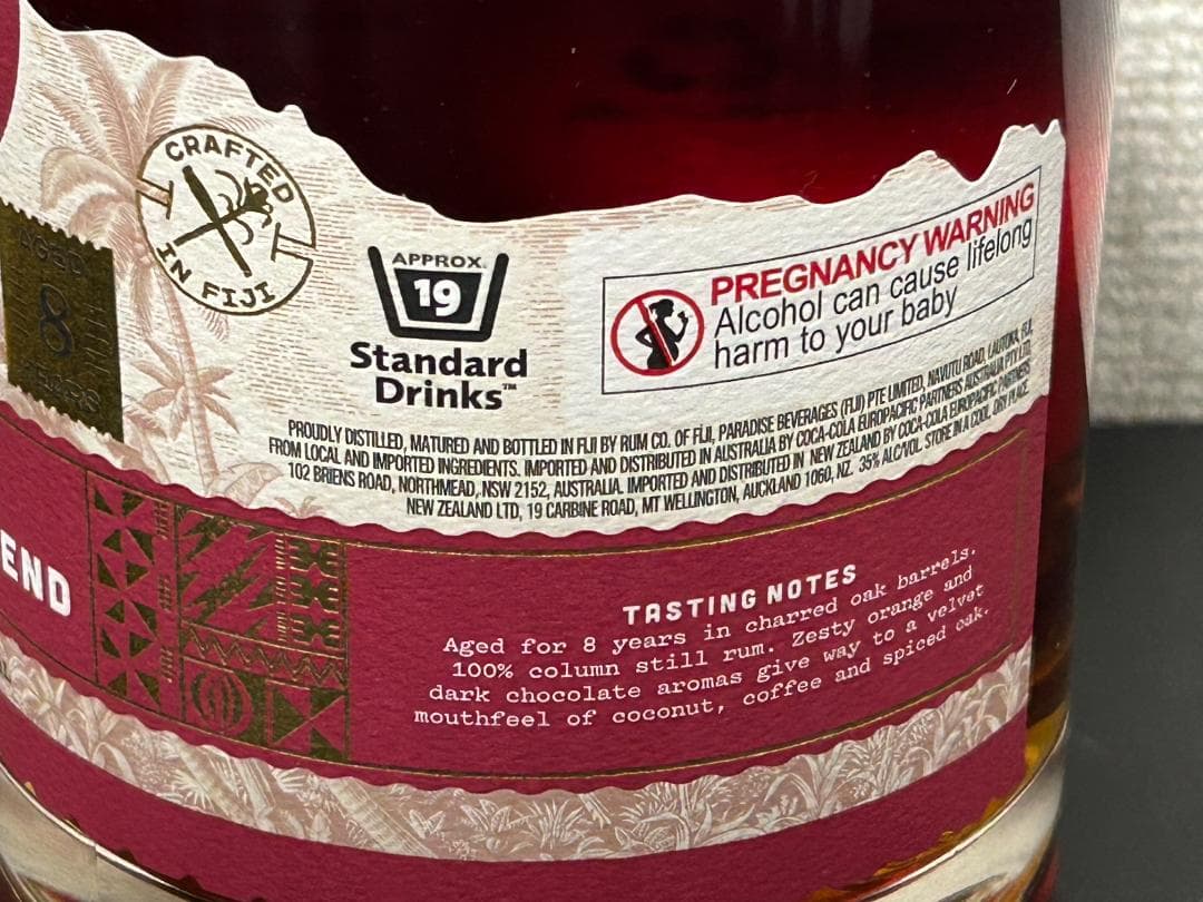 [新品未開封・希少] フィジー Ratu Blend ラム 700ml