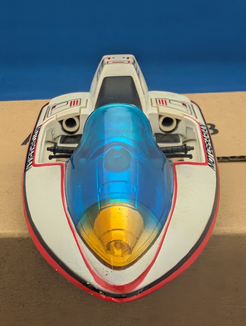 ポピー　ポピニカ　宇宙刑事シャリバン　モトシャリアン　バンダイ　超合金