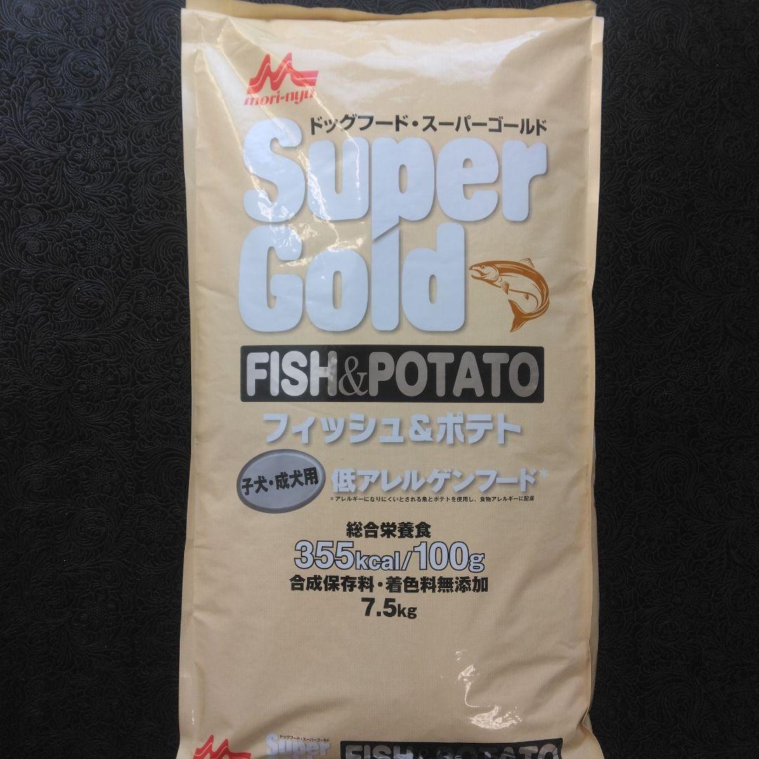 ドッグフード mori-nyu Super Gold Fish & Potato 7.5kg