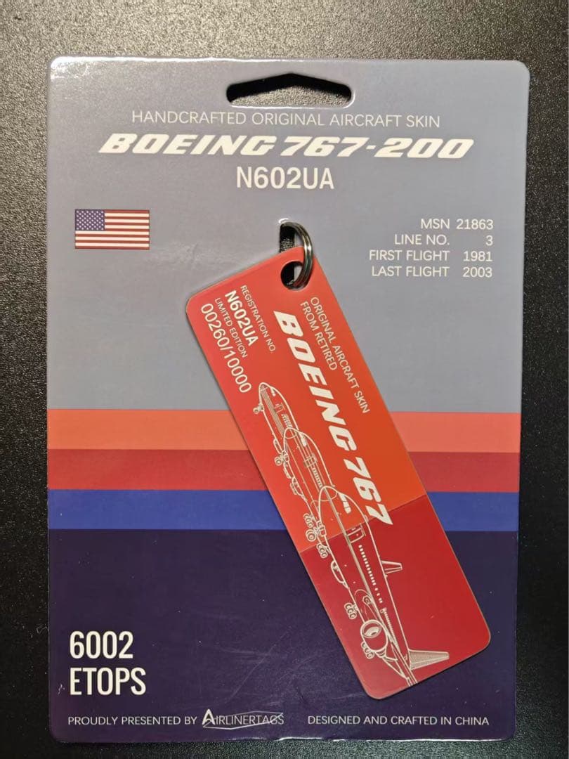 UA B767-200-N602UA ユナイテッド航空 Airlinertags