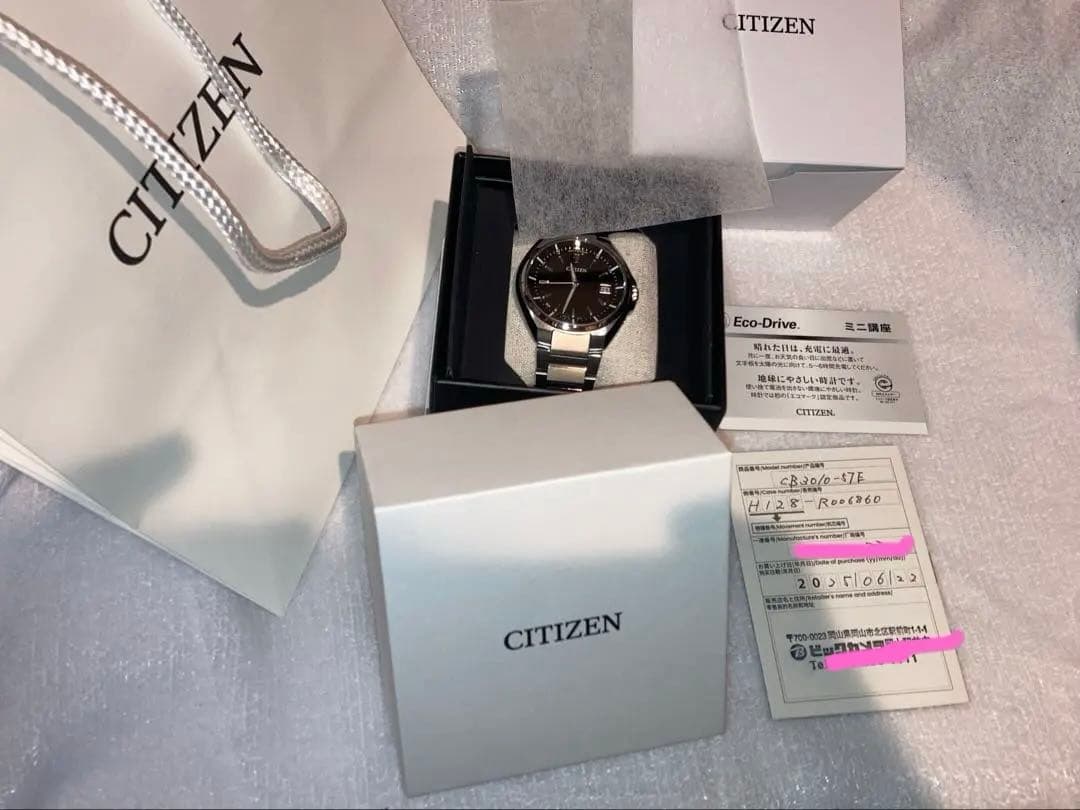 極美品　保証期間有　現行　CITIZEN ATTESA CB 電波　エコドライブ