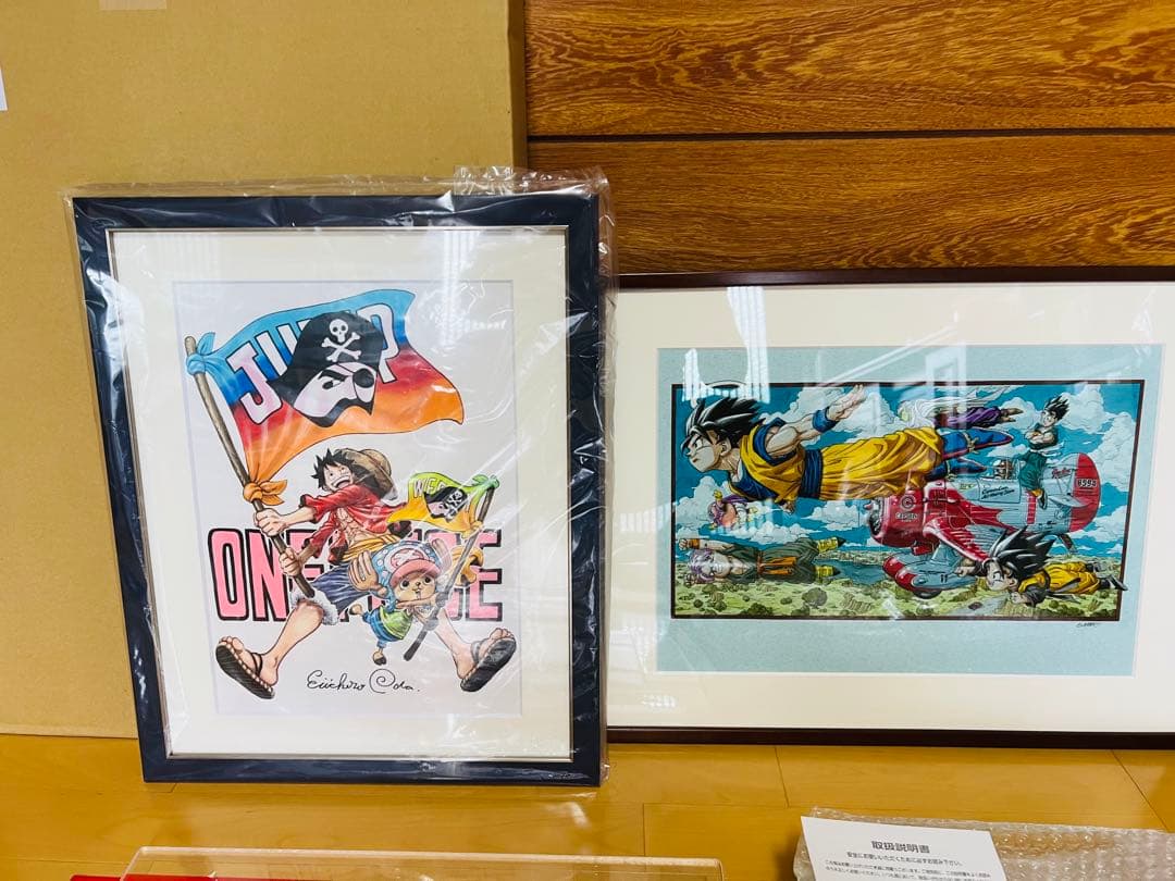 めんぼONE PIECE ドラゴンボール　尾田栄一郎＆鳥山明直筆サイン新品