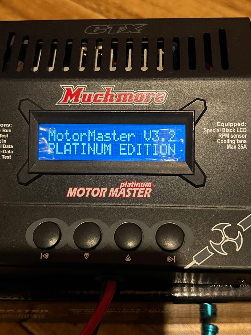 マッチモア モーターマスター プラチナム platinum