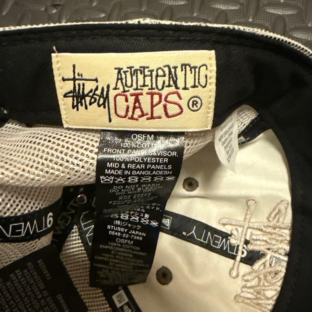 stussyキャップ