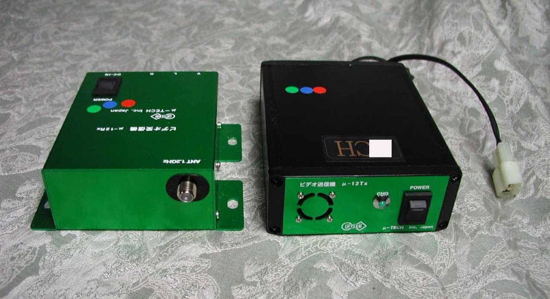 ミューテック◆ビデオ送信機 μ－１２Ｔx 受信機μ－１２Ｒｘ
