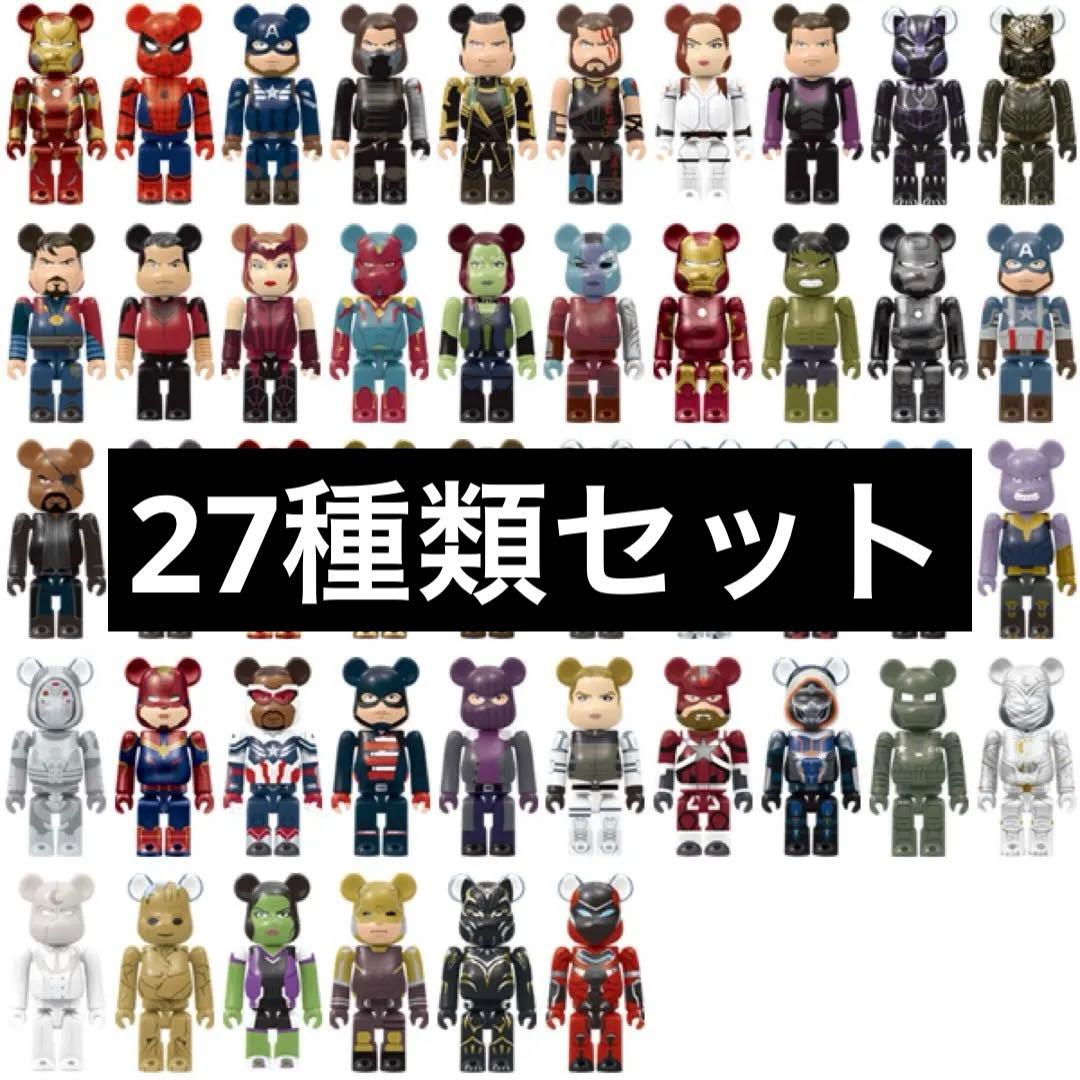 MARVEL BE@RBRICK 27種 ベアブリック マーベル ハッピーくじ