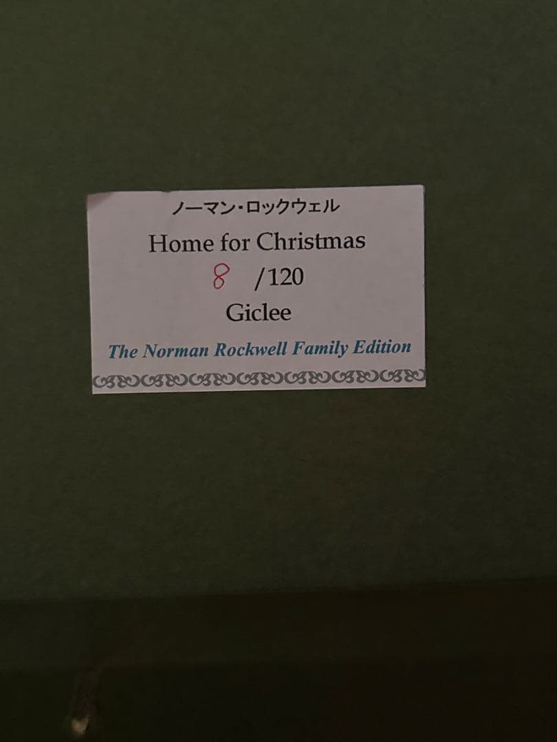 ノーマンロックウェル　ジークレー　 for Christmas