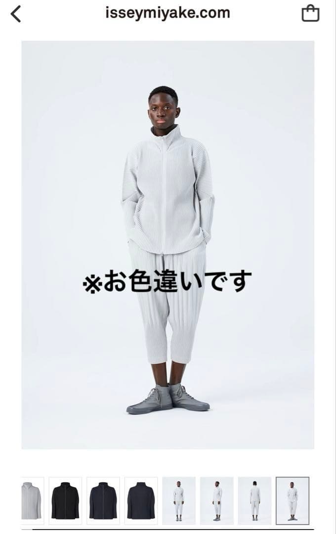 HOMME PLISSÉ ISSEY MIYAKE ジップトレーナーBASICS