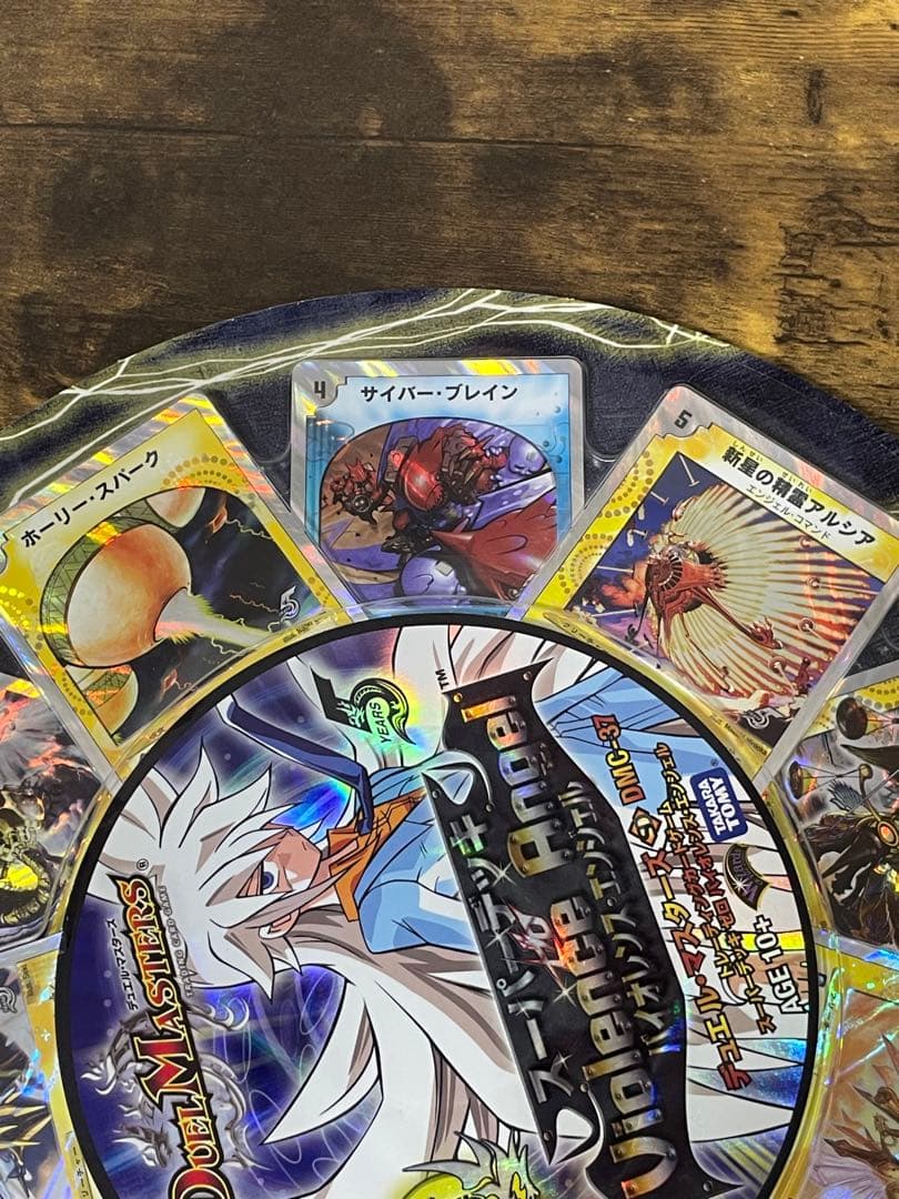 未開封　2007　DMC 37　白凰　スーパーデッキ　バイオレンスエンジェル