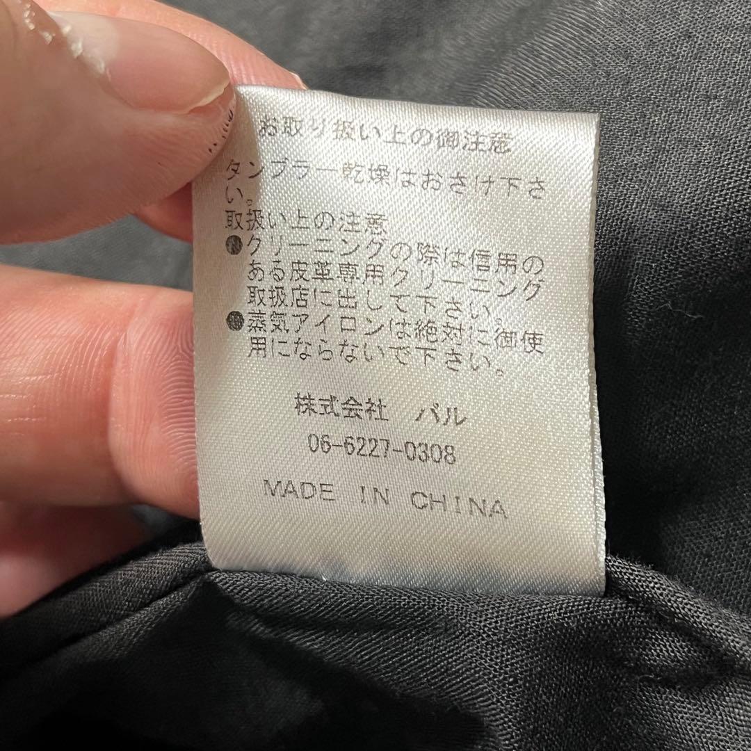 Lsize/極美品✨ Lui's シングルライダース ラムレザー 羊革 黒