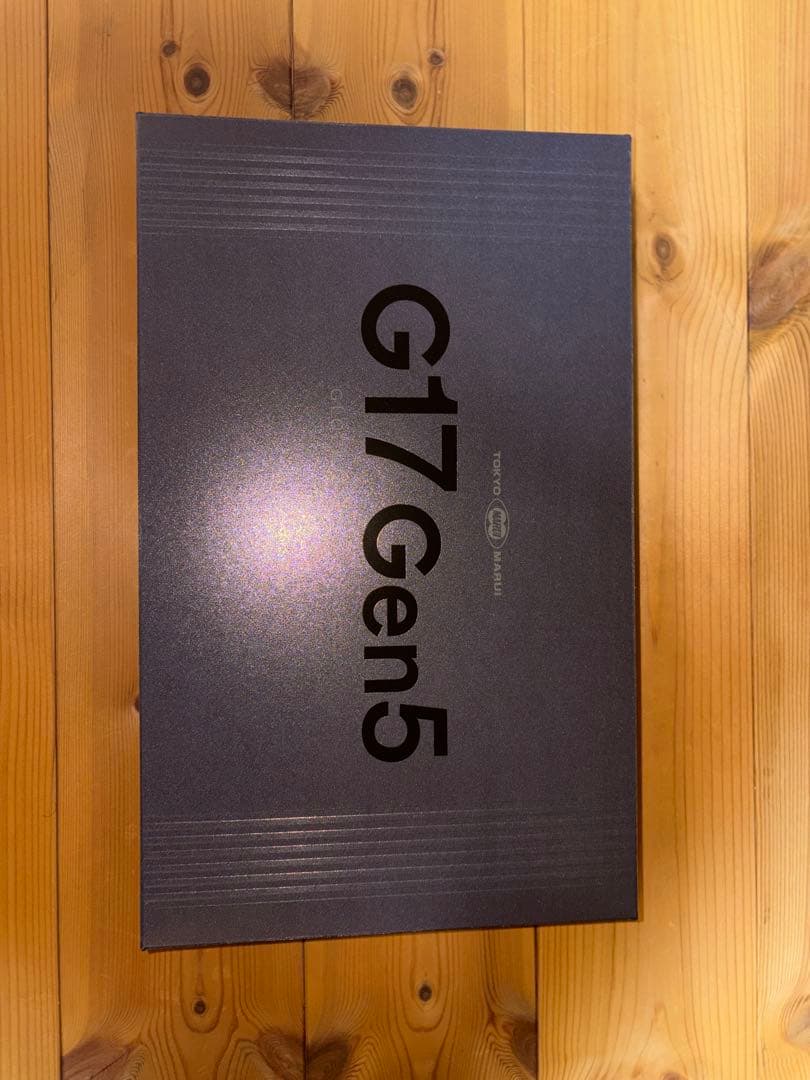 東京マルイ G17 Gen5 ガスガン　新品未使用