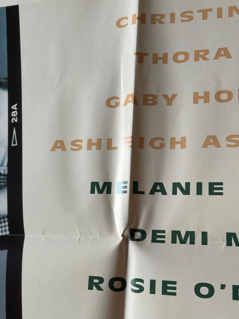 ディア・フレンズ　NOW AND THEN USオリジナル映画ポスター