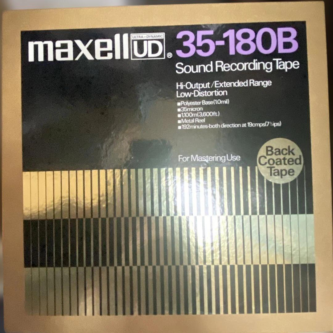 10インチ　メタルリール　リユース品　３本セット No,2