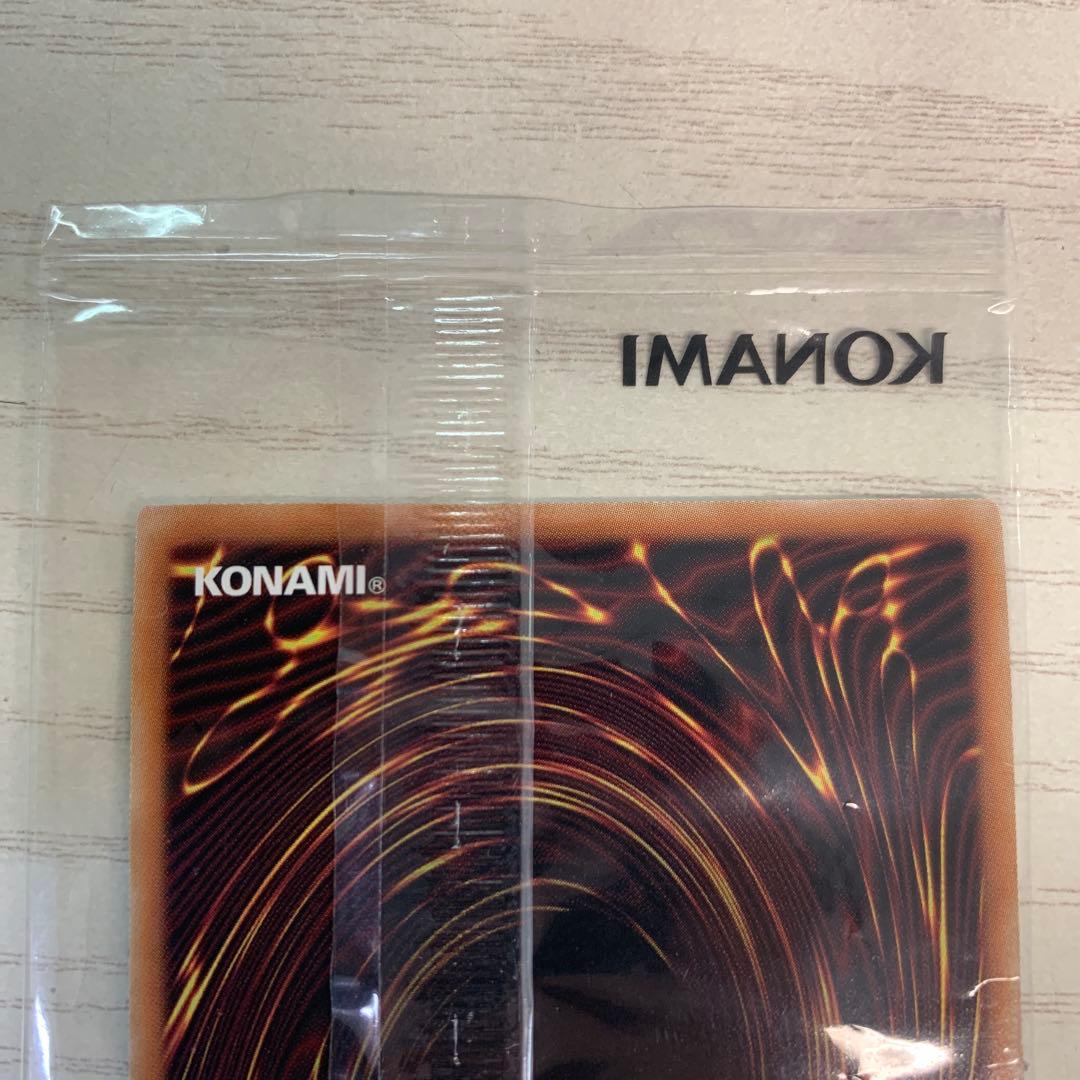 暗黒騎士ガイア 未開封　ブルーシークレットレア　ブルシク　遊戯王