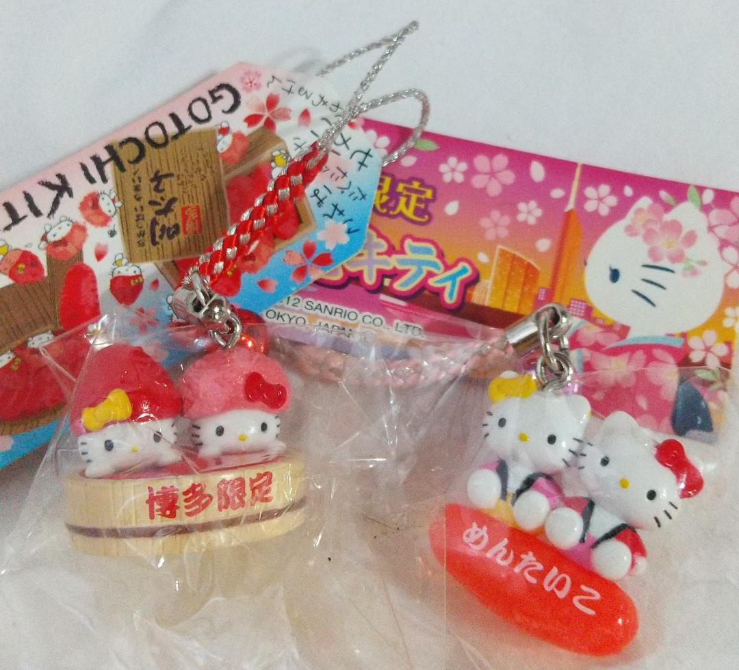 キティ　根付　明太子　福岡　博多　ご当地　限定　マスコット　キーホルダー
