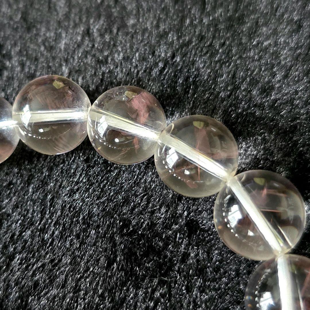 ラダークォーツ