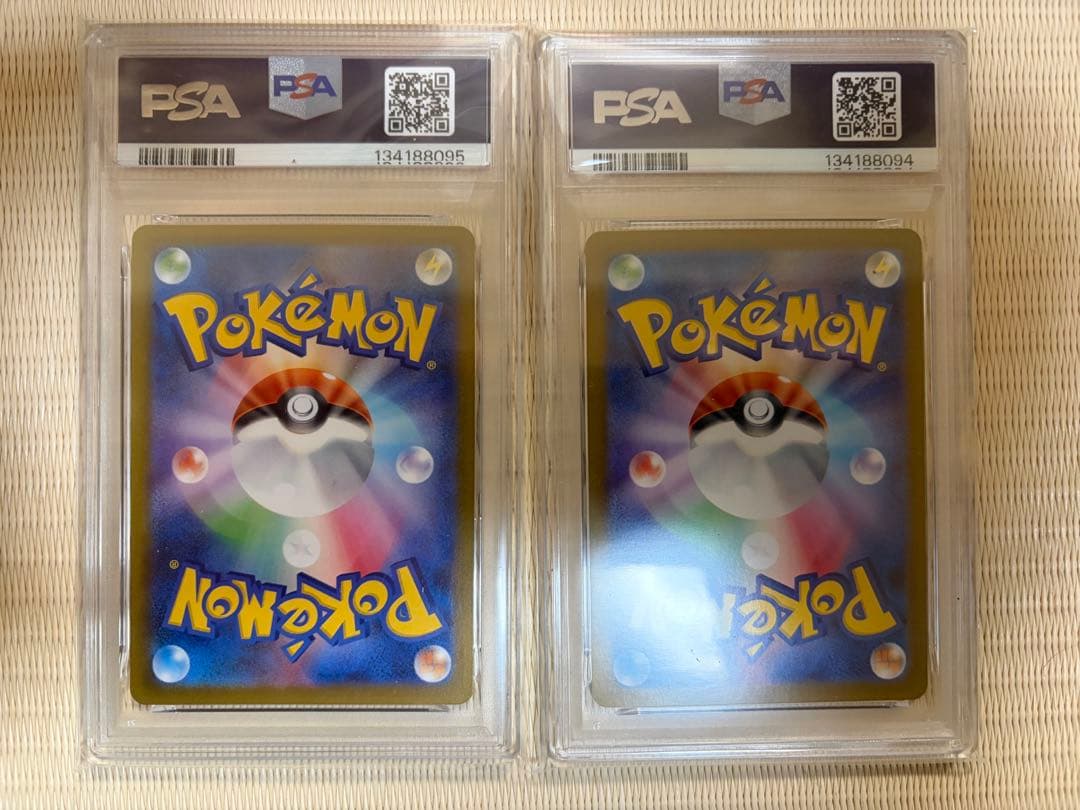 ポケモンカード インフェルノX オドリドリex SAR(PSA10二連番)