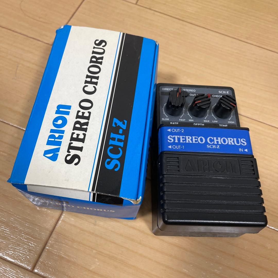 ギター ARION STEREO CHORUS SCH-Z