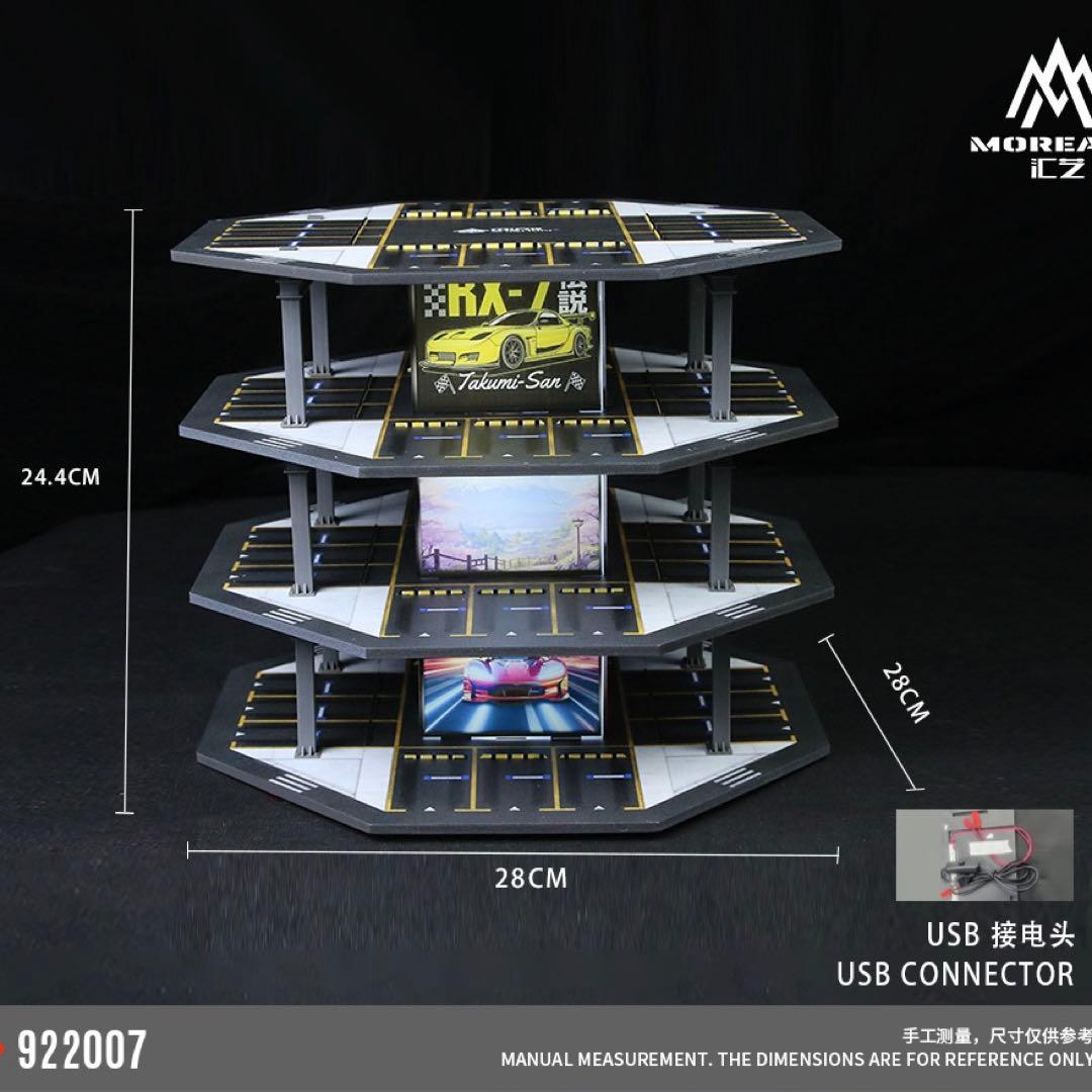 新作 1/64 八角形タワー駐車場 LED照明付き