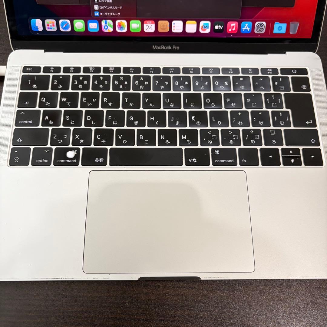 macbook pro 13インチ 2017 Corei5 8GB 120GB