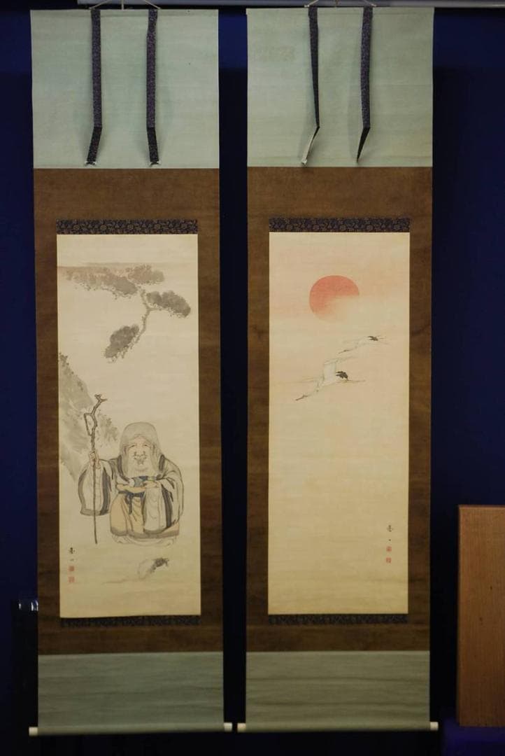 真作/應一/寿老舞鶴/双幅/布袋屋掛軸HD-218