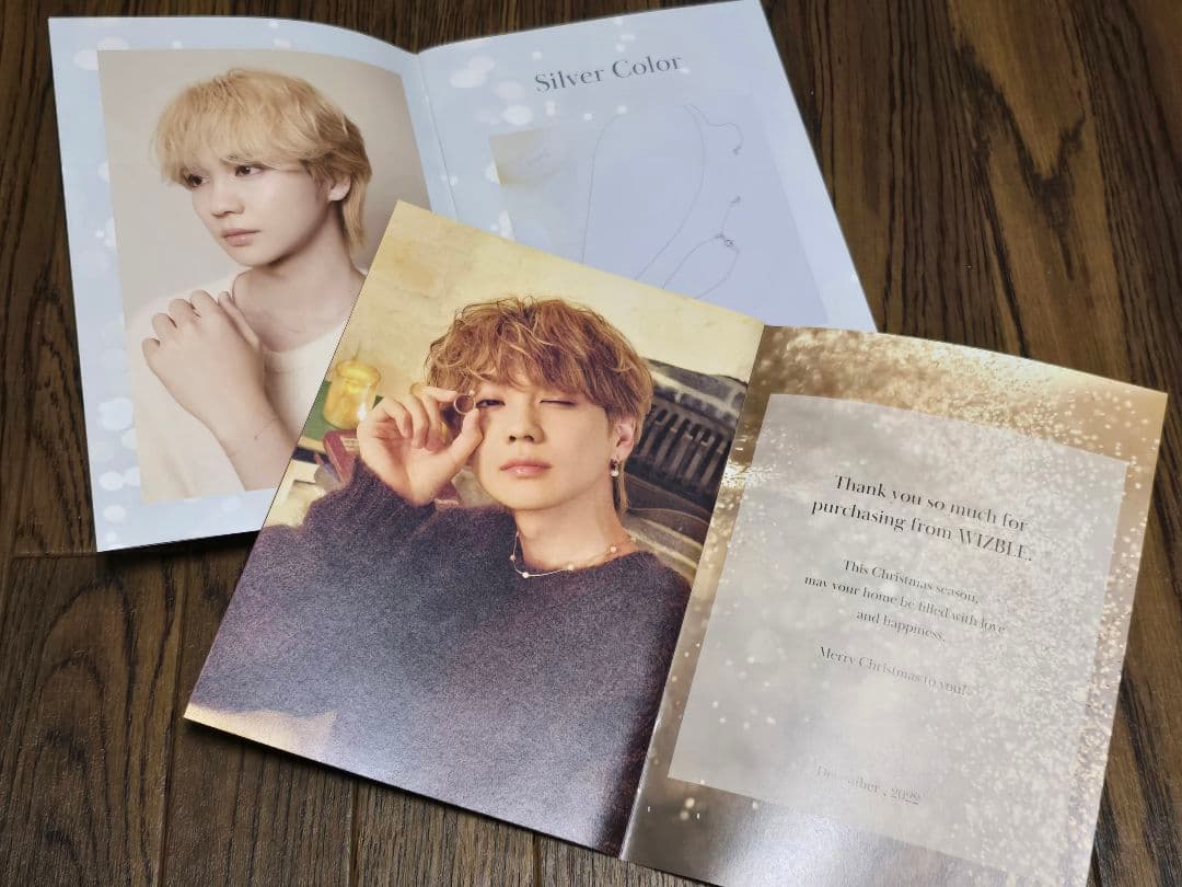 吉野北人 アクリルスタンド セット