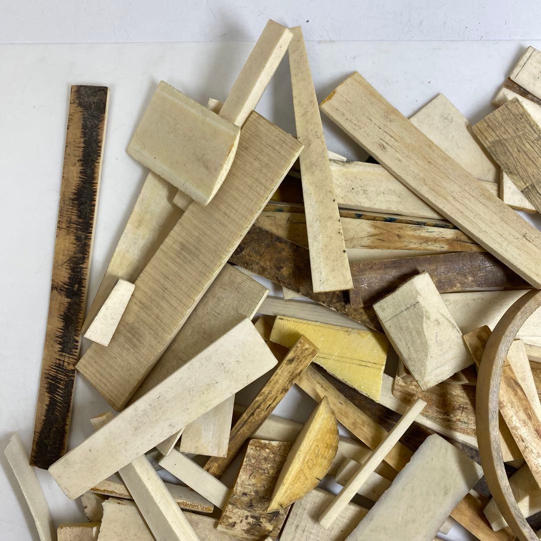 極上 楊枝素材 C 1007g 東キ7-1214①