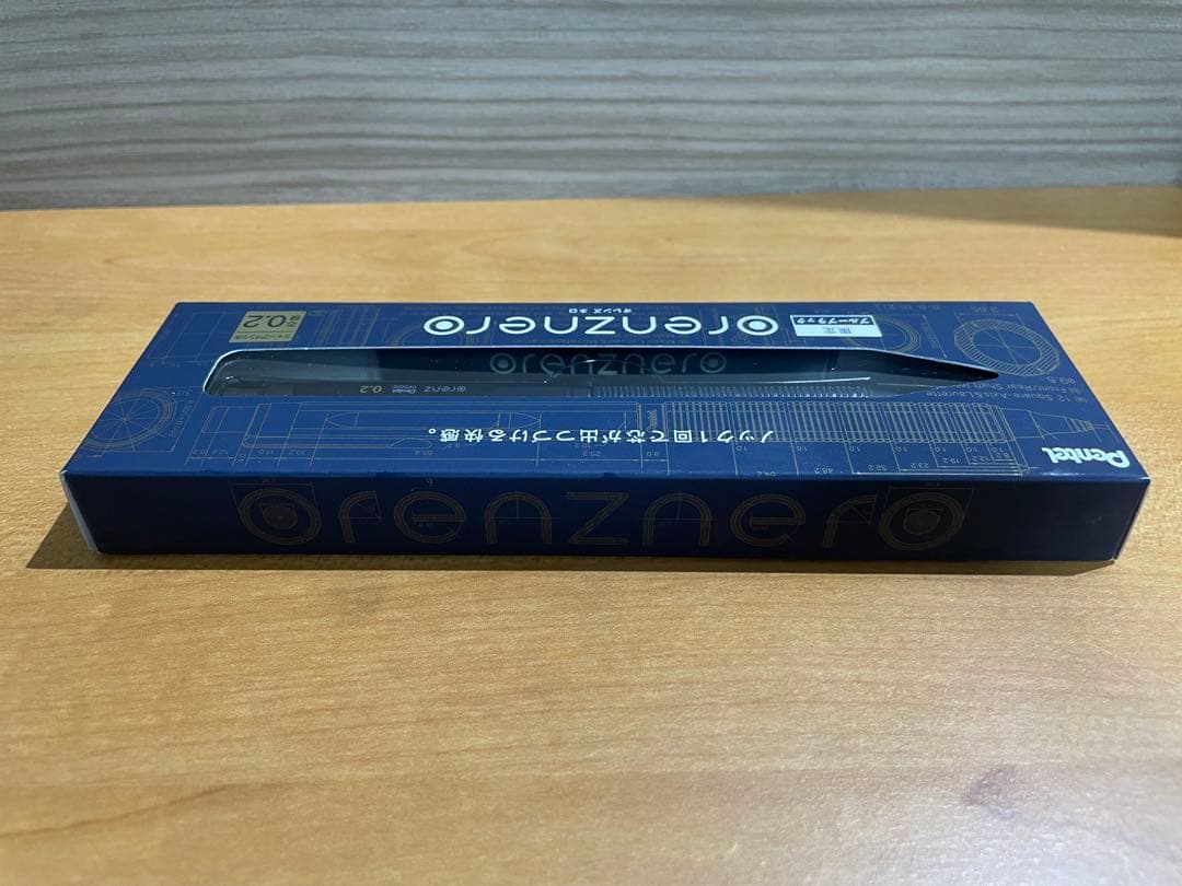 オレンズネロ　限定色ブルーブラック　0.2mm