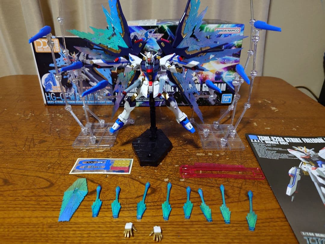 HGCE　ストライクフリーダムフルバーストセット