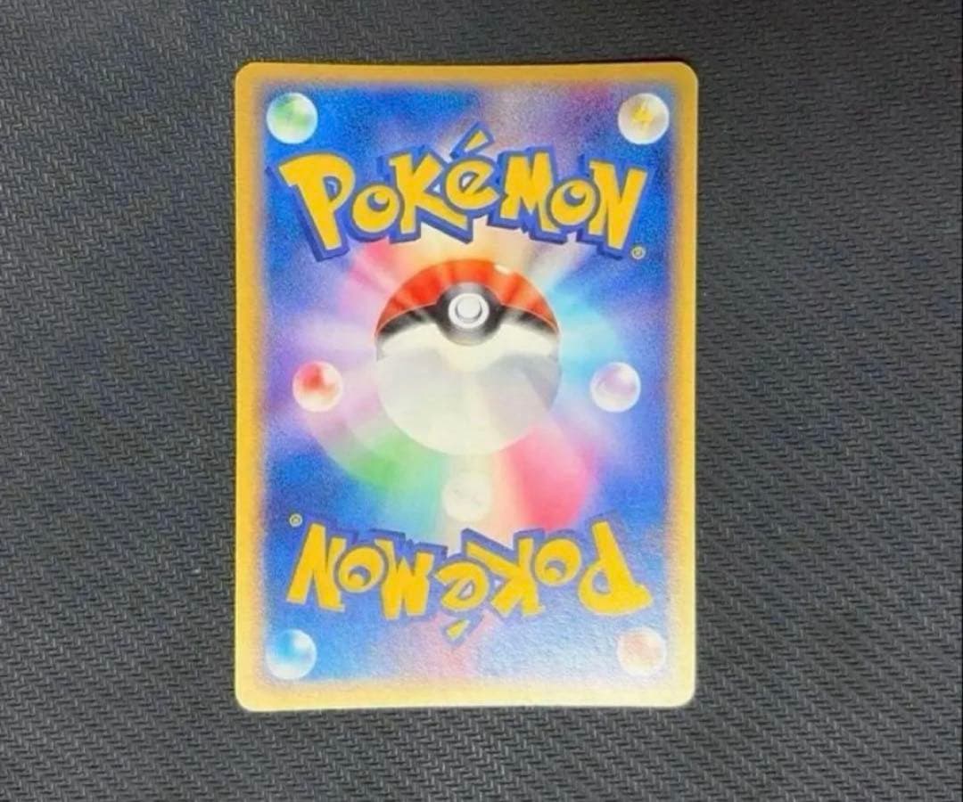 デオキシス δ ★ 拡張パック ホロンの幻影 022/052