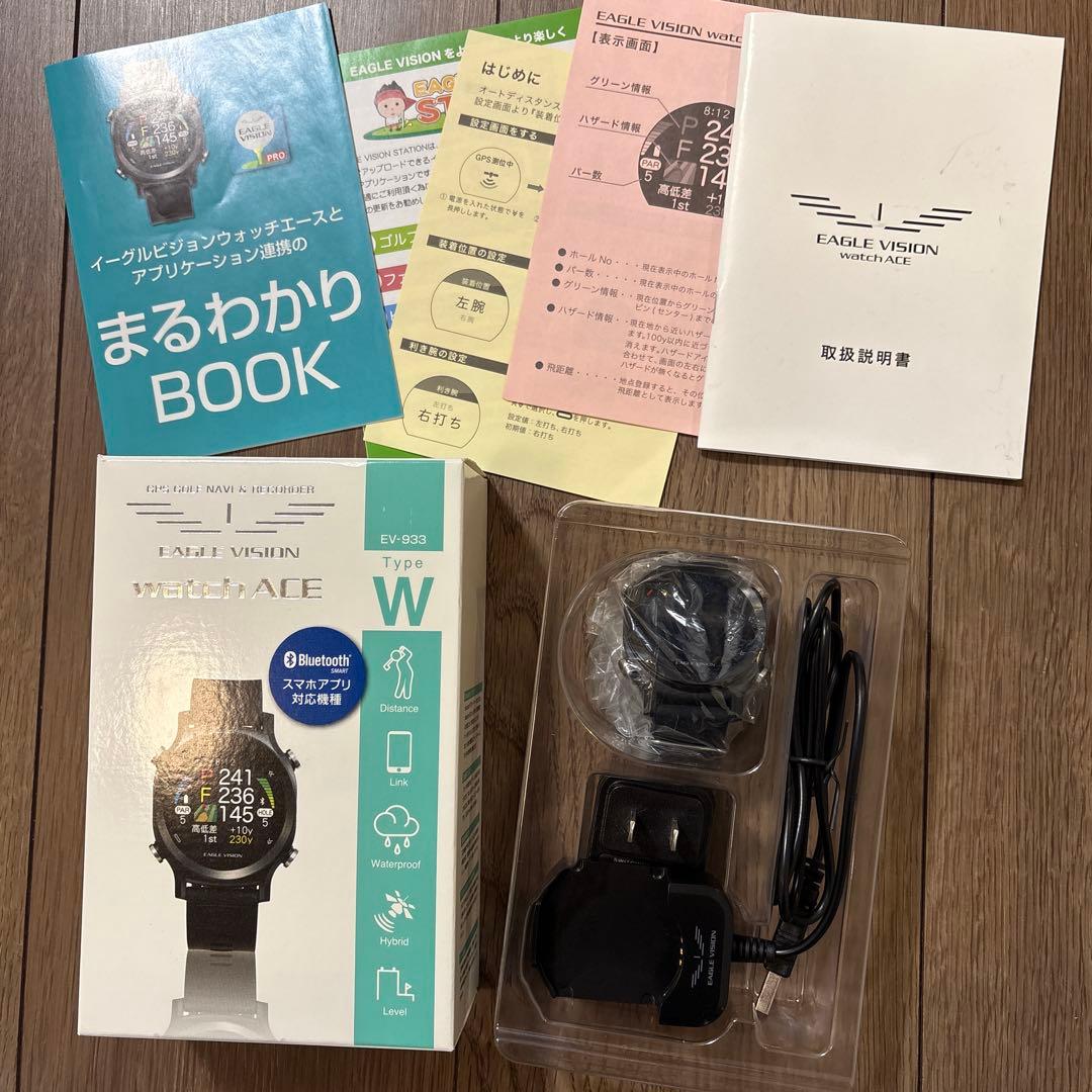 EAGLE VISION watch ACE (EV-933) GPSナビ
