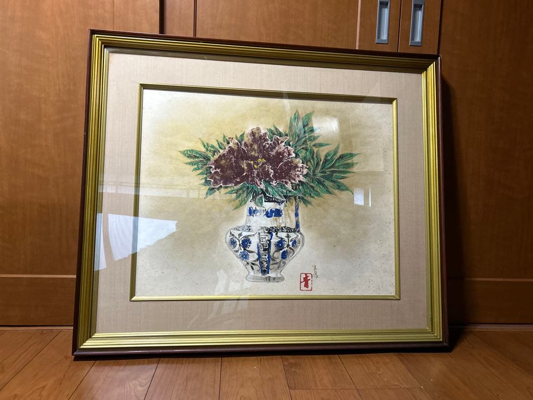 花瓶と花の水彩画（金色フレーム）