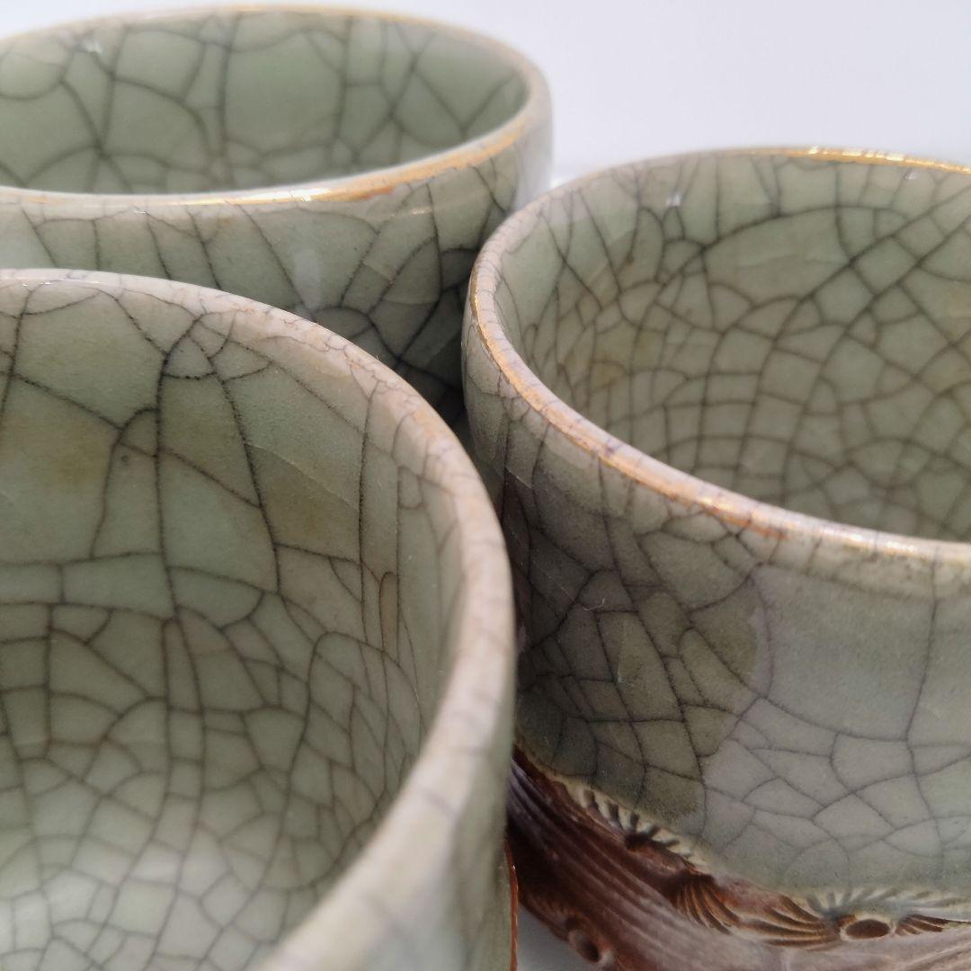 Ｕ152-1 大堀相馬焼 相馬半勝 金彩馬文 ぐい呑み 三客セット FF