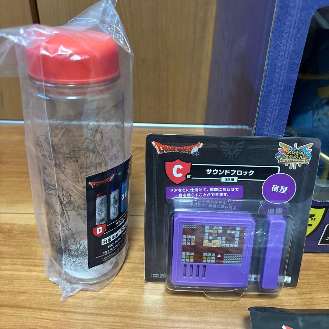 ドラゴンクエスト くじびき所スペシャル さいご賞 ロトの兜