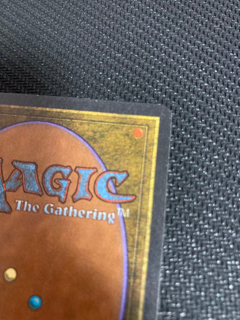 シ*ゲ様 MTG マジックザギャザリング Wheel of Fortune