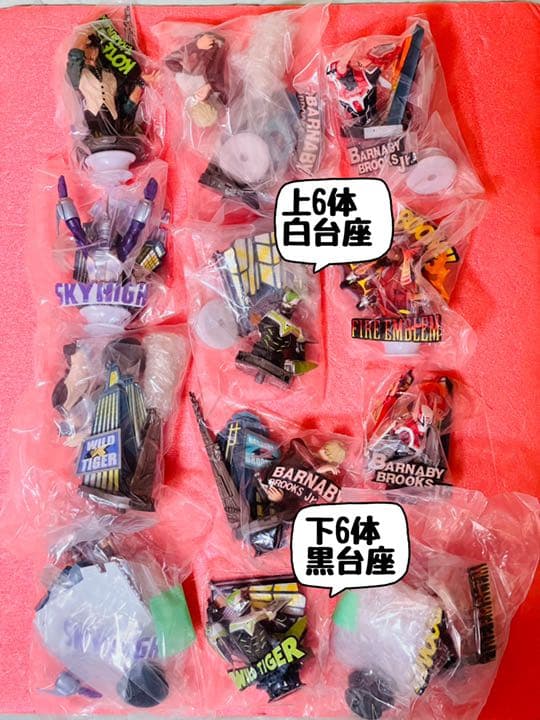 【12種】チェスピー　 TIGER＆BUNNY タイガー＆バニー Vol.1