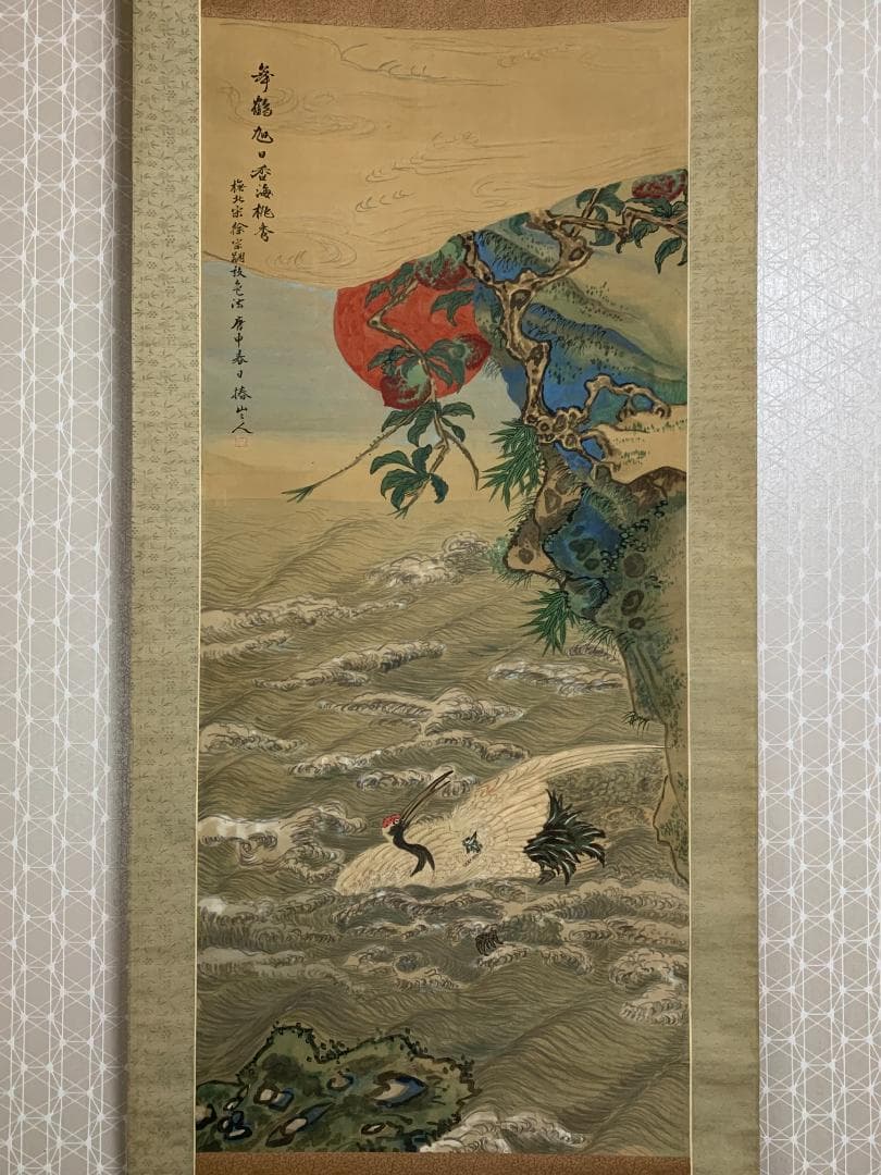 椿椿山 舞鶴旭日香海桃秀 絹本 肉筆 掛軸 南画家 渡辺崋山師事 7548